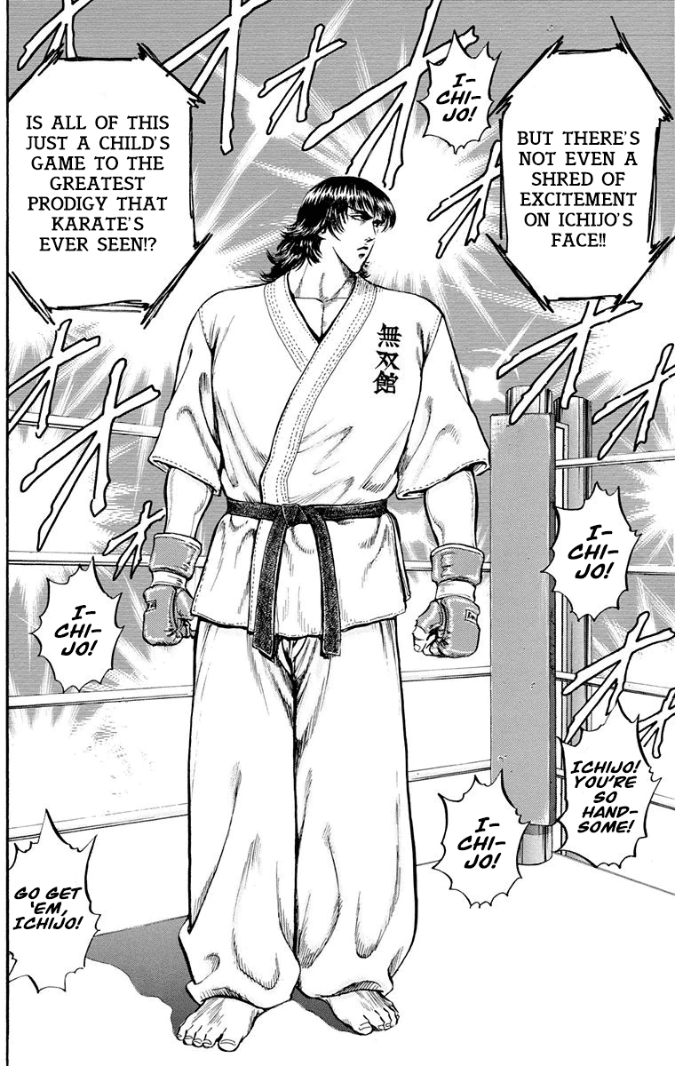 Ukyo no Ozora Chapter 18 page 14 - Chapter 18: Opponent in the Finals!!