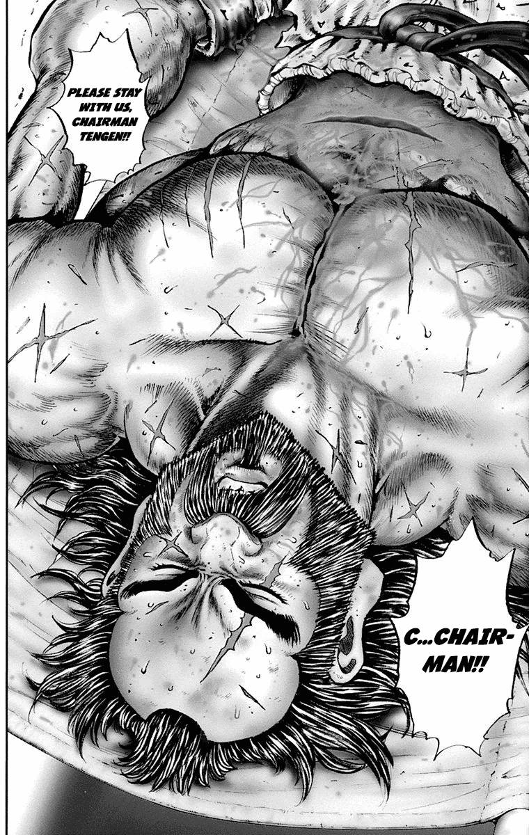 Ukyo no Ozora Chapter 18 page 2 - Chapter 18: Opponent in the Finals!!