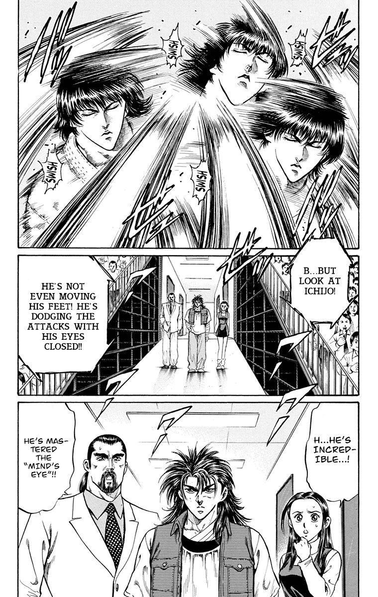 Ukyo no Ozora Chapter 18 page 20 - Chapter 18: Opponent in the Finals!!