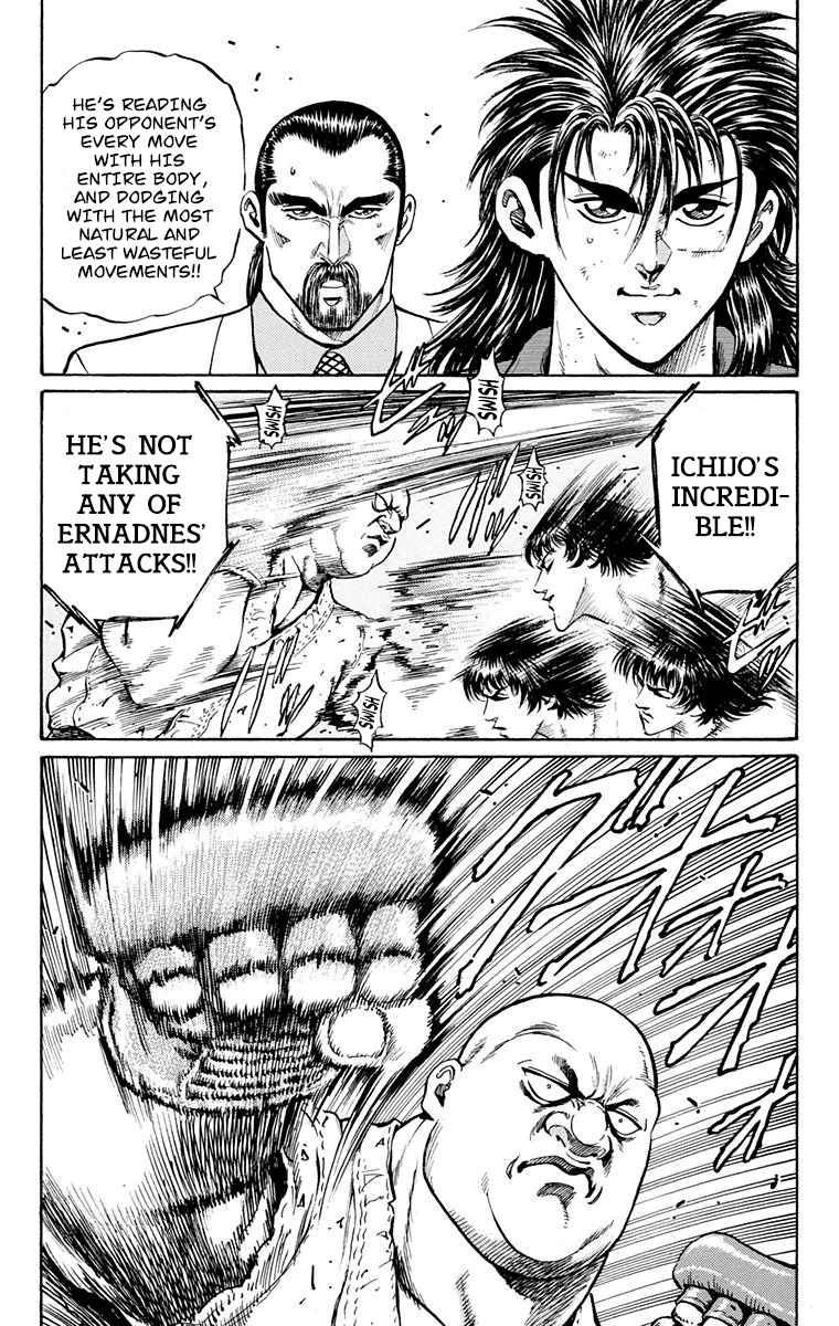 Ukyo no Ozora Chapter 18 page 21 - Chapter 18: Opponent in the Finals!!