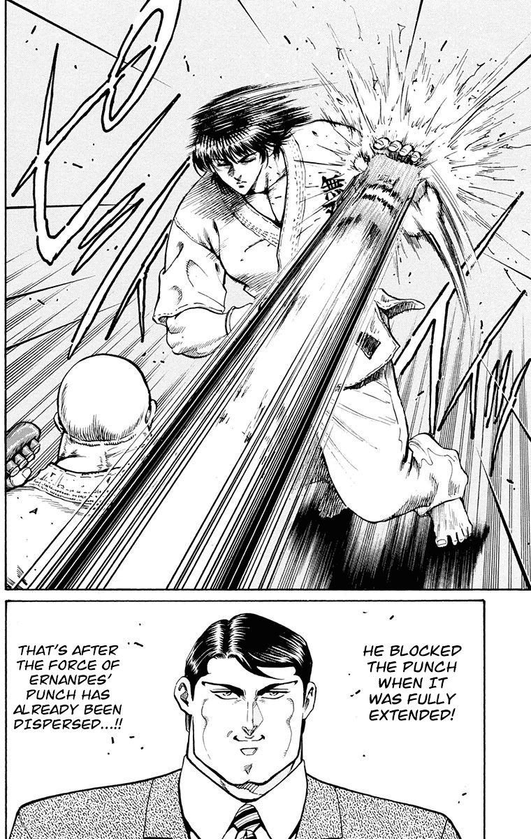 Ukyo no Ozora Chapter 18 page 22 - Chapter 18: Opponent in the Finals!!