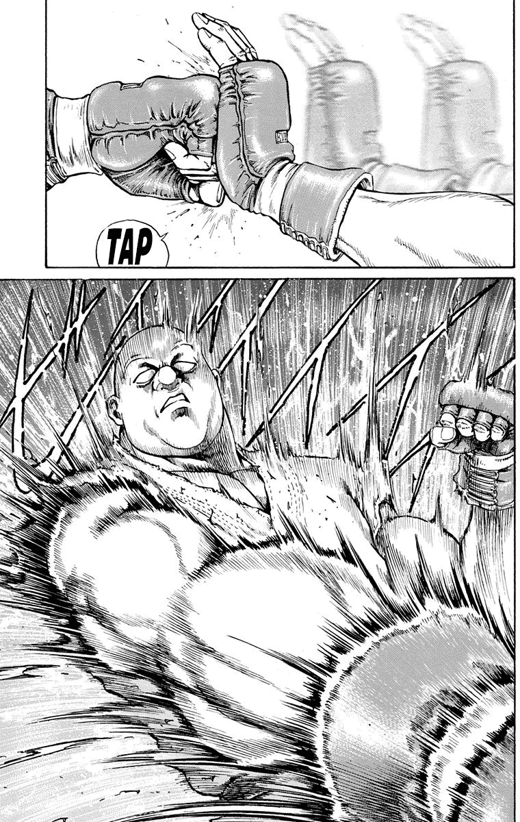 Ukyo no Ozora Chapter 18 page 23 - Chapter 18: Opponent in the Finals!!