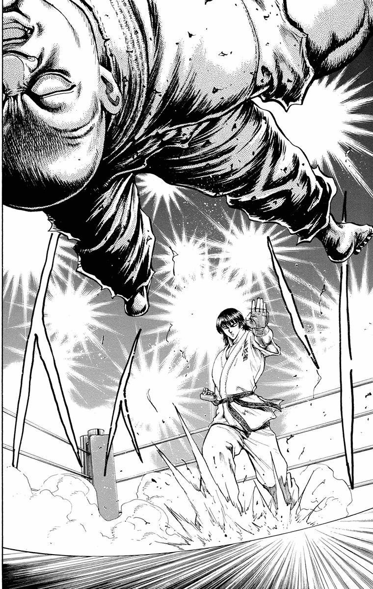 Ukyo no Ozora Chapter 18 page 24 - Chapter 18: Opponent in the Finals!!