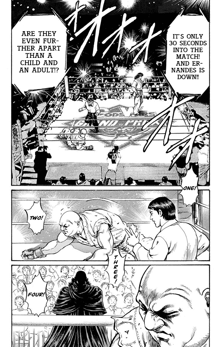 Ukyo no Ozora Chapter 18 page 26 - Chapter 18: Opponent in the Finals!!