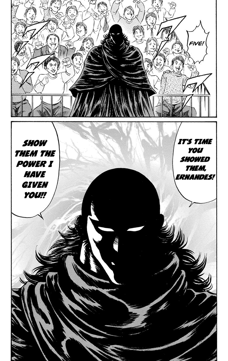 Ukyo no Ozora Chapter 18 page 27 - Chapter 18: Opponent in the Finals!!