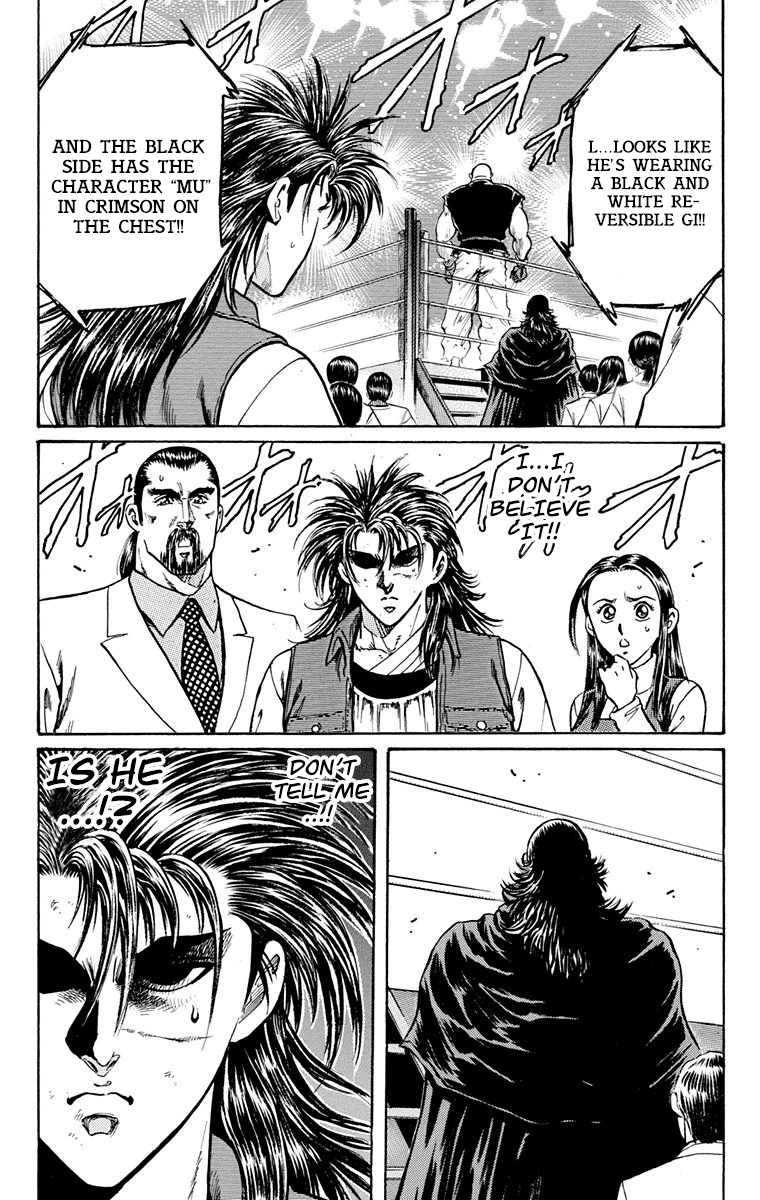 Ukyo no Ozora Chapter 18 page 31 - Chapter 18: Opponent in the Finals!!