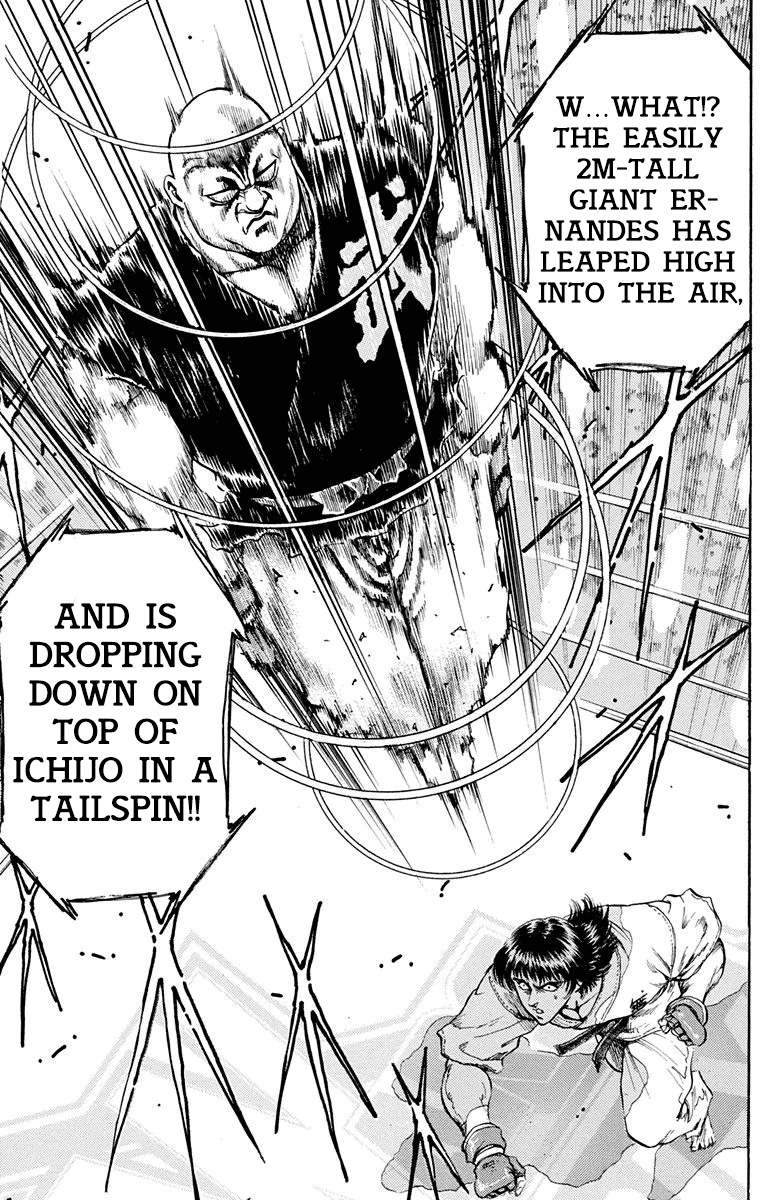 Ukyo no Ozora Chapter 18 page 34 - Chapter 18: Opponent in the Finals!!