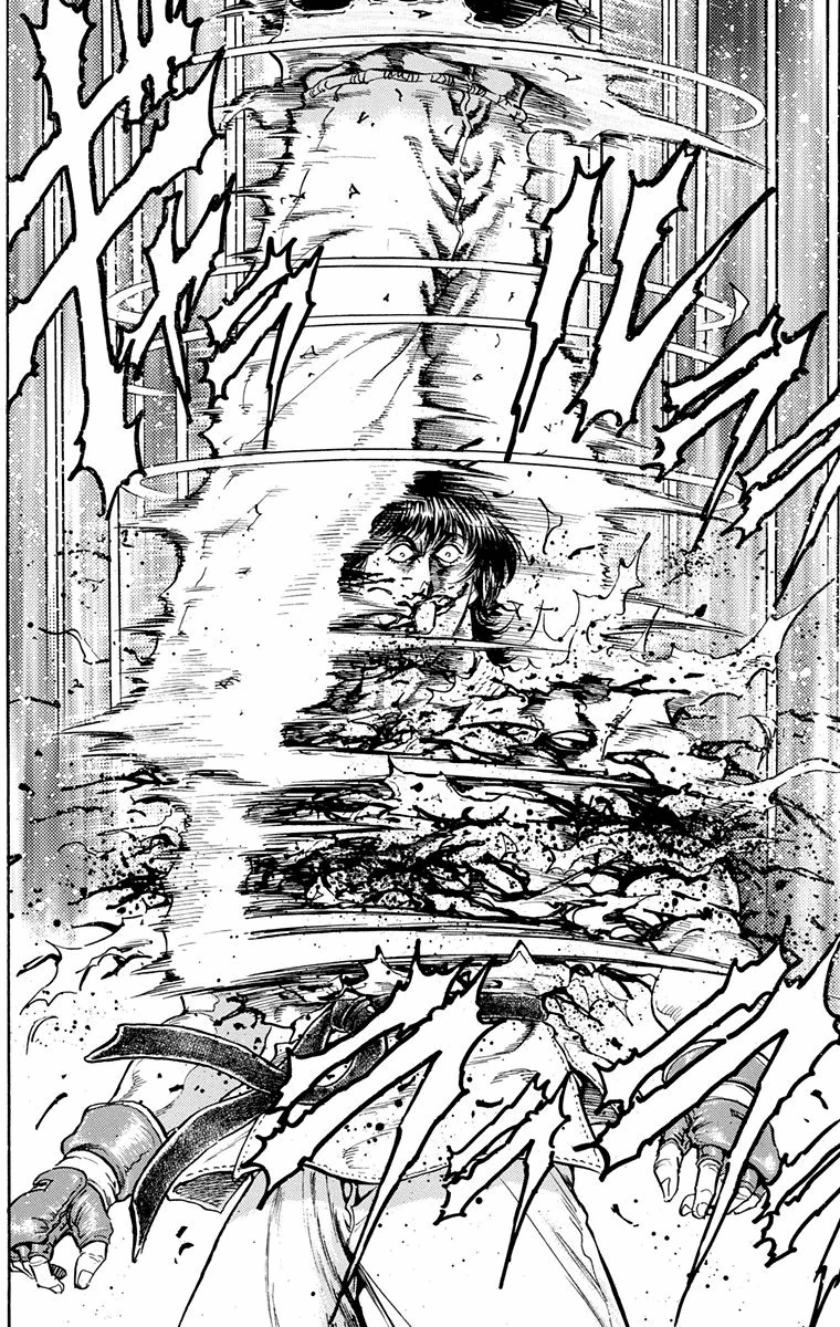 Ukyo no Ozora Chapter 18 page 35 - Chapter 18: Opponent in the Finals!!