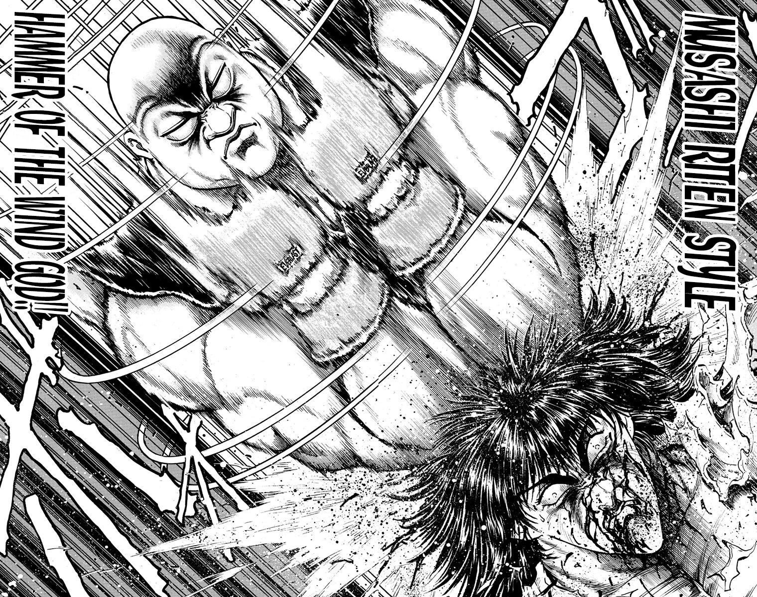 Ukyo no Ozora Chapter 18 page 37 - Chapter 18: Opponent in the Finals!!