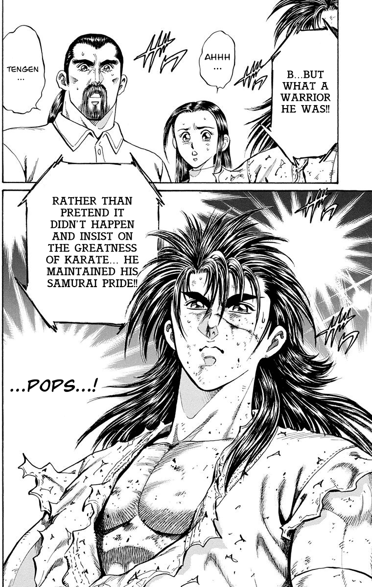 Ukyo no Ozora Chapter 18 page 4 - Chapter 18: Opponent in the Finals!!