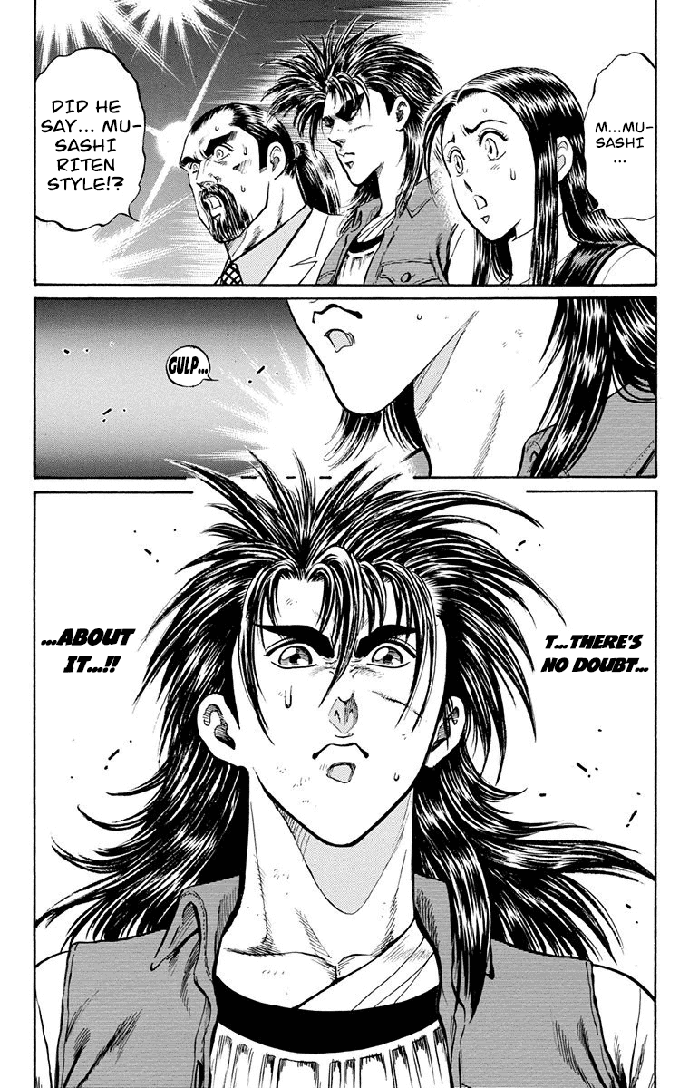 Ukyo no Ozora Chapter 18 page 40 - Chapter 18: Opponent in the Finals!!