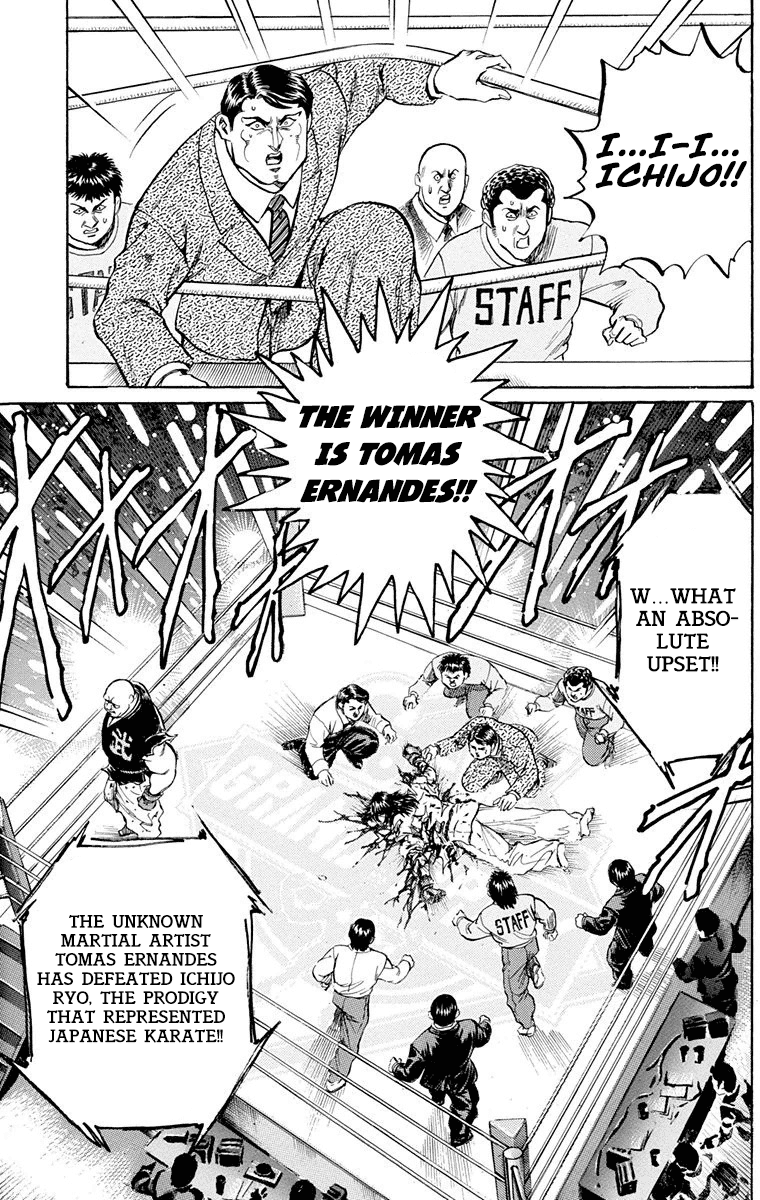 Ukyo no Ozora Chapter 18 page 41 - Chapter 18: Opponent in the Finals!!