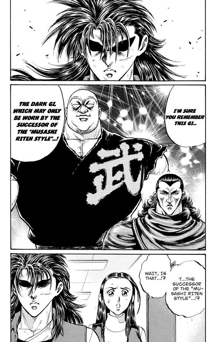 Ukyo no Ozora Chapter 18 page 45 - Chapter 18: Opponent in the Finals!!