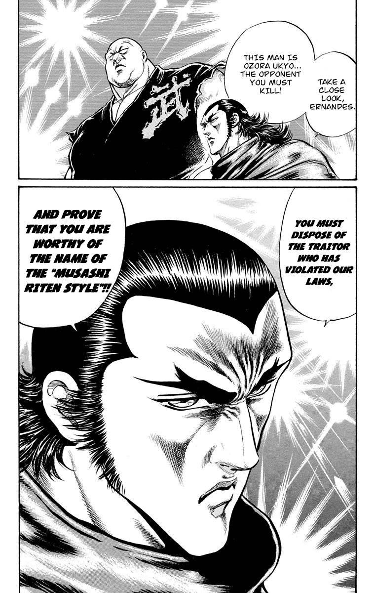 Ukyo no Ozora Chapter 18 page 46 - Chapter 18: Opponent in the Finals!!