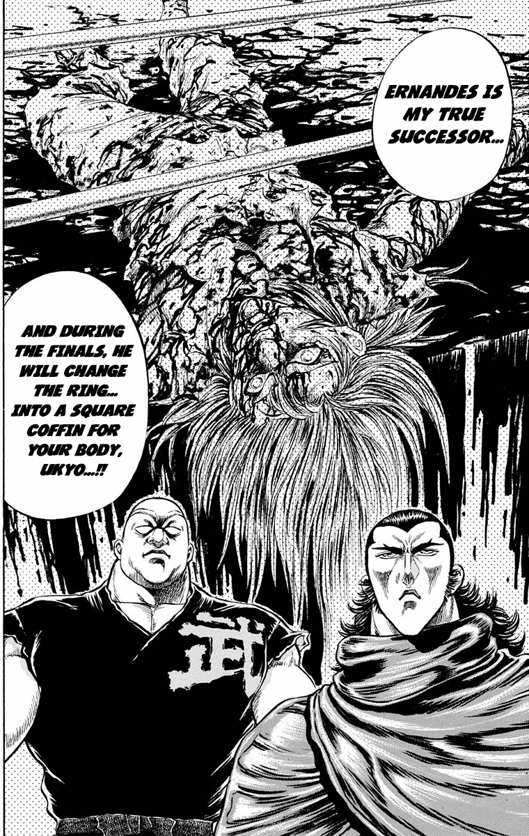 Ukyo no Ozora Chapter 18 page 47 - Chapter 18: Opponent in the Finals!!