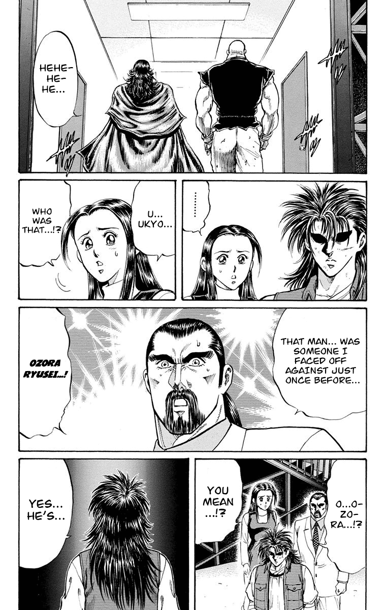 Ukyo no Ozora Chapter 18 page 48 - Chapter 18: Opponent in the Finals!!