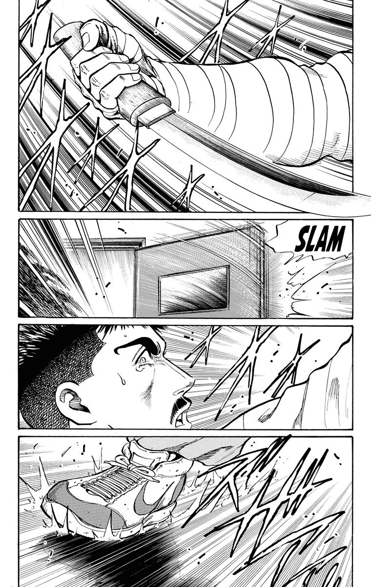 Ukyo no Ozora Chapter 18 page 54 - Chapter 18: Opponent in the Finals!!
