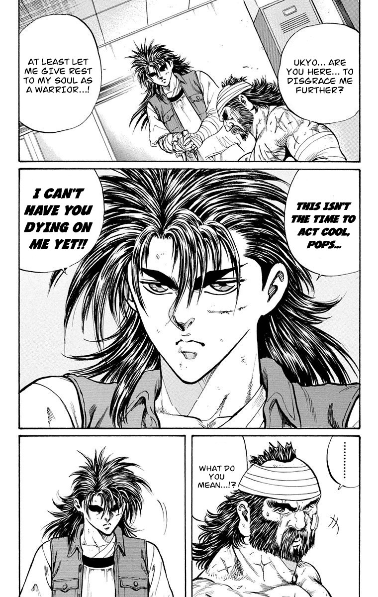 Ukyo no Ozora Chapter 18 page 57 - Chapter 18: Opponent in the Finals!!