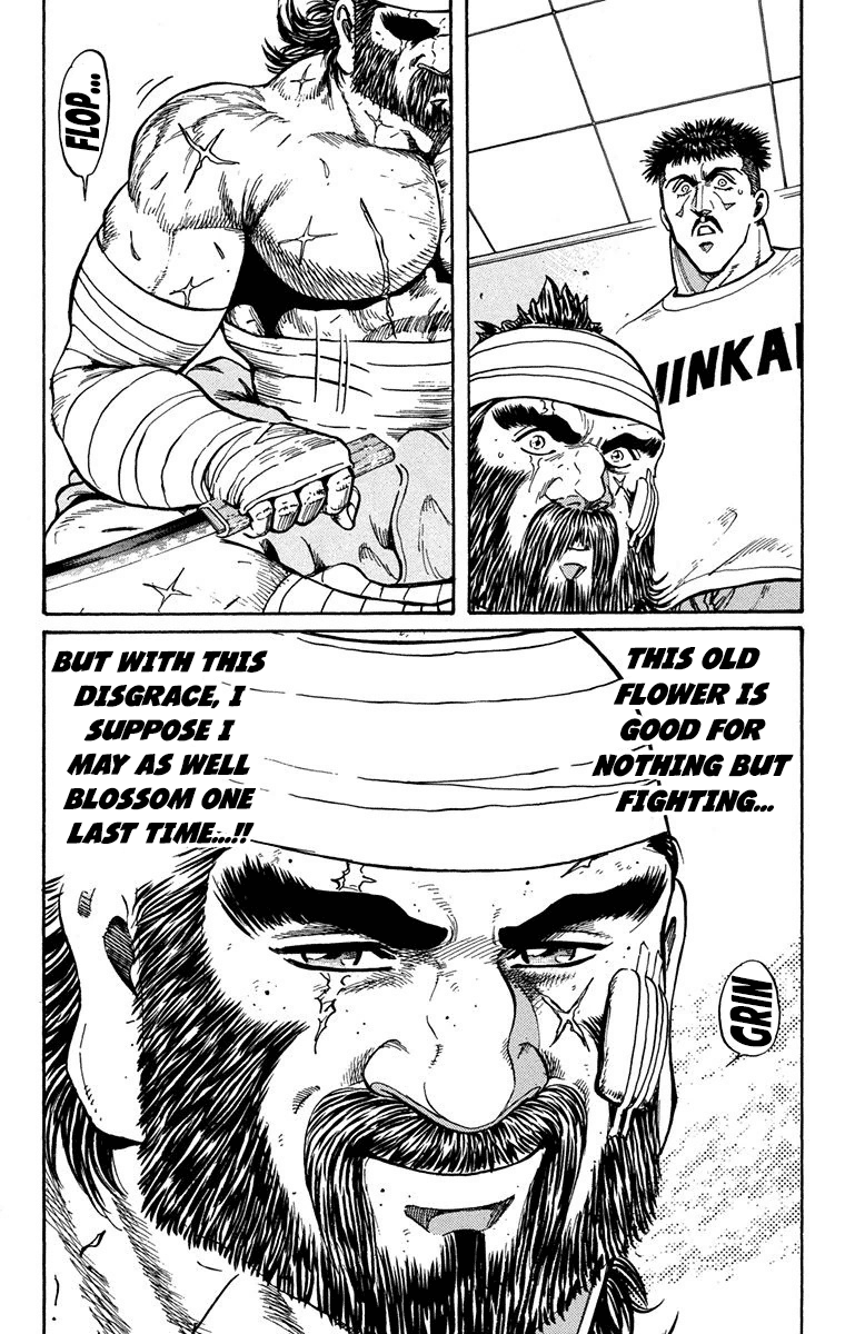 Ukyo no Ozora Chapter 18 page 60 - Chapter 18: Opponent in the Finals!!
