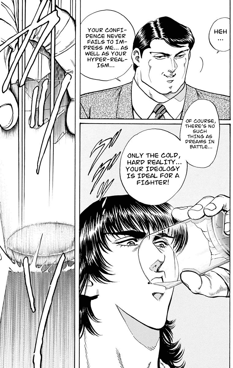 Ukyo no Ozora Chapter 18 page 7 - Chapter 18: Opponent in the Finals!!