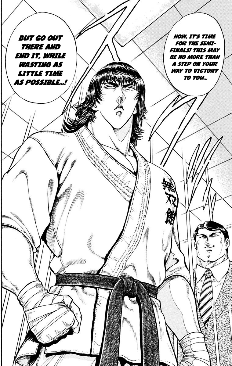Ukyo no Ozora Chapter 18 page 8 - Chapter 18: Opponent in the Finals!!