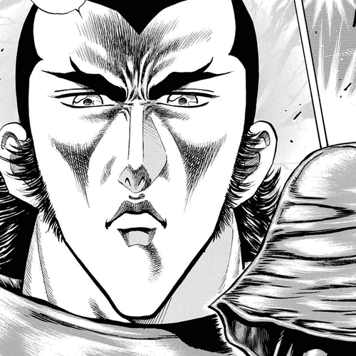 Ukyo no Ozora Chapter 18: Opponent in the Finals!! cover