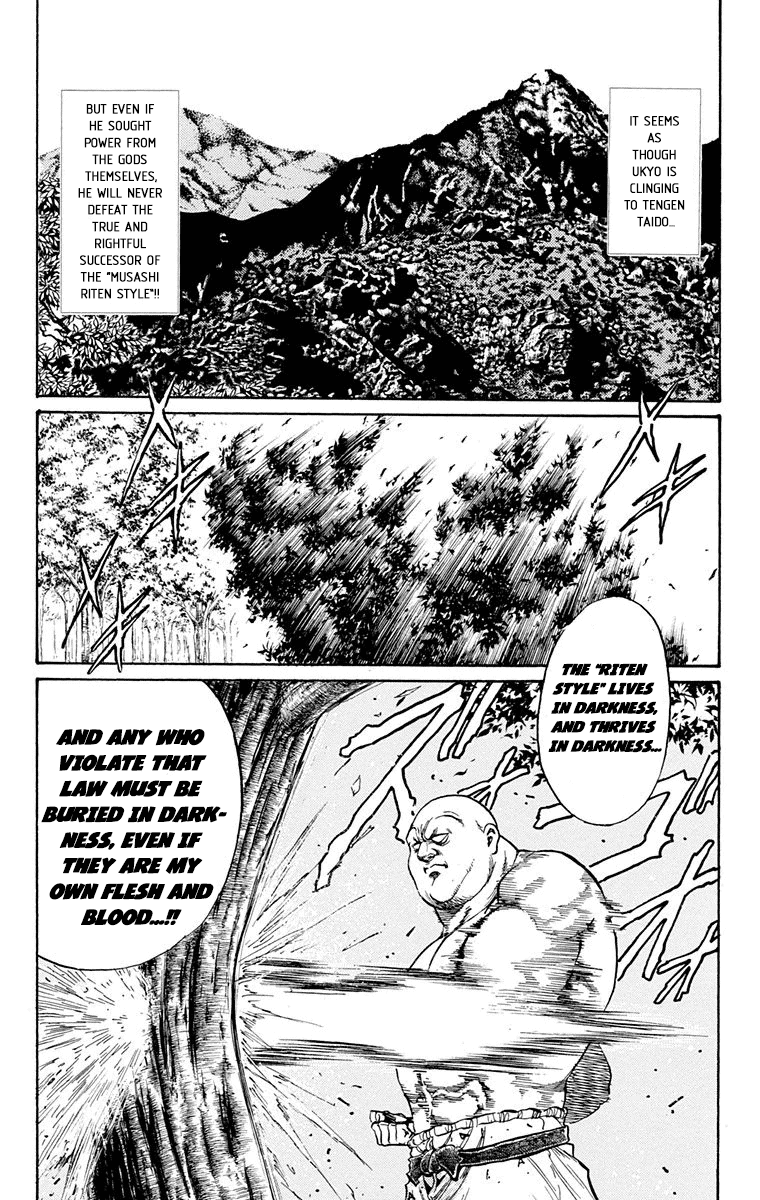 Ukyo no Ozora Chapter 19 page 10 - Chapter 19: Last Words...!!