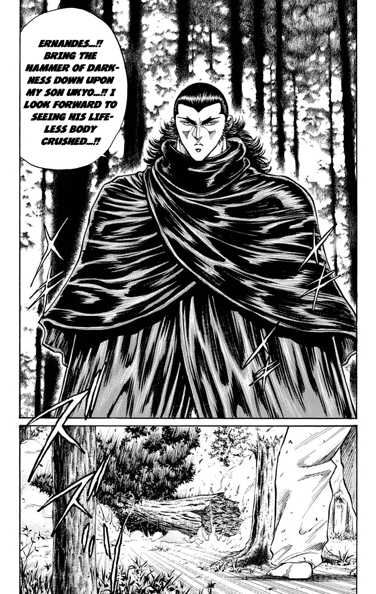 Ukyo no Ozora Chapter 19 page 11 - Chapter 19: Last Words...!!