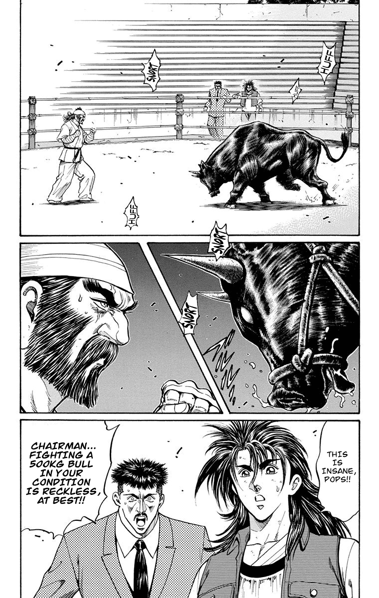 Ukyo no Ozora Chapter 19 page 13 - Chapter 19: Last Words...!!