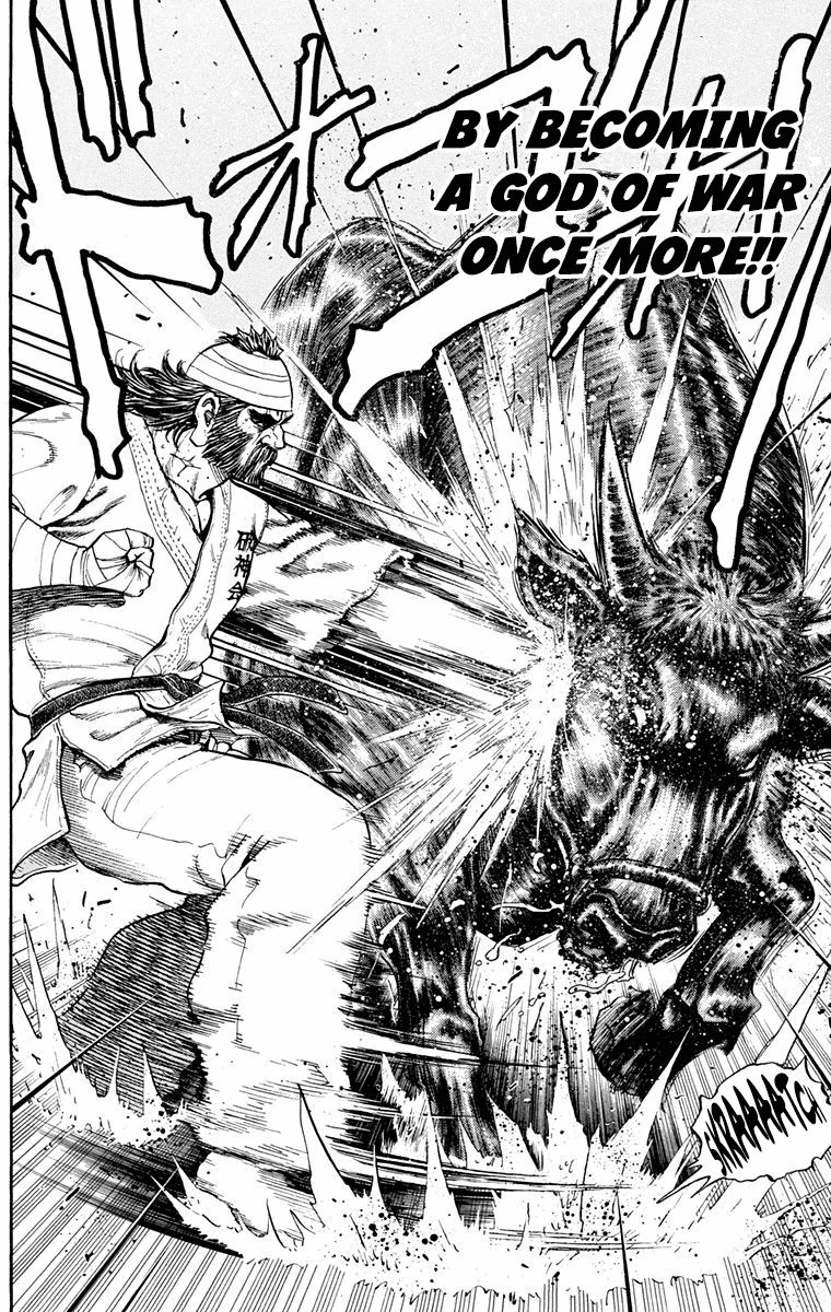 Ukyo no Ozora Chapter 19 page 15 - Chapter 19: Last Words...!!