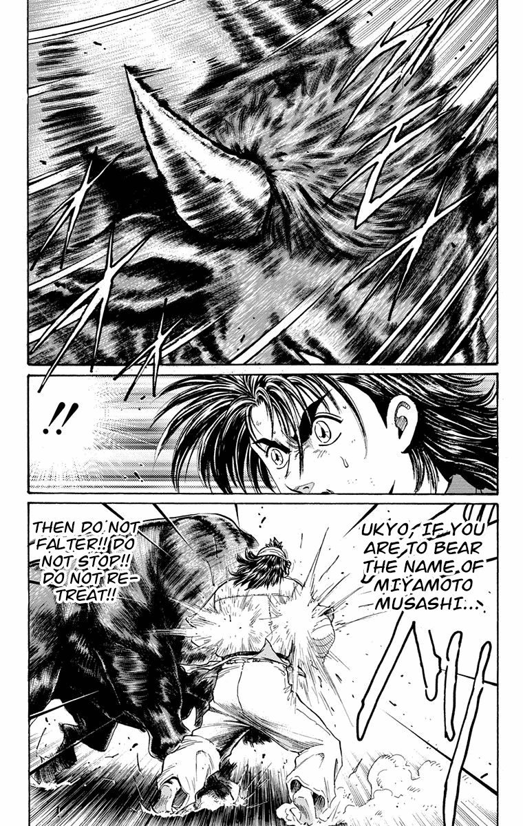Ukyo no Ozora Chapter 19 page 17 - Chapter 19: Last Words...!!