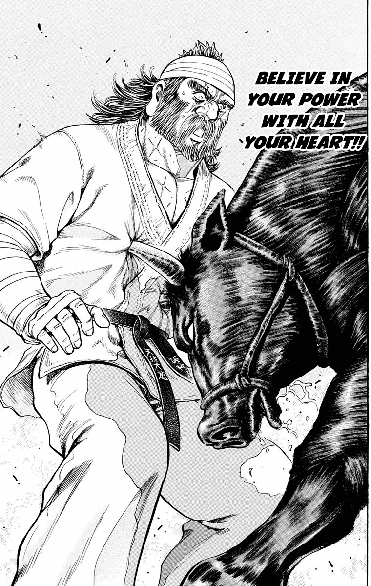 Ukyo no Ozora Chapter 19 page 18 - Chapter 19: Last Words...!!