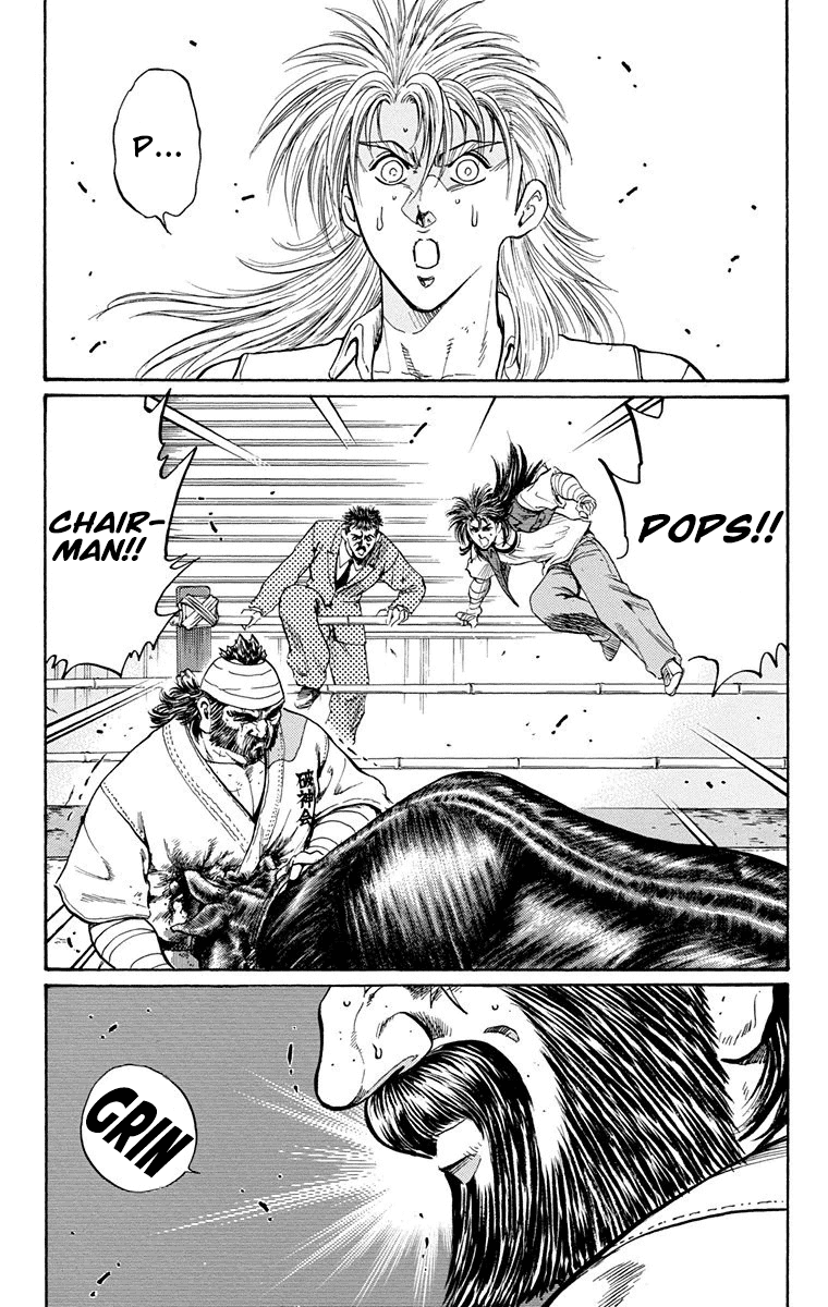 Ukyo no Ozora Chapter 19 page 19 - Chapter 19: Last Words...!!