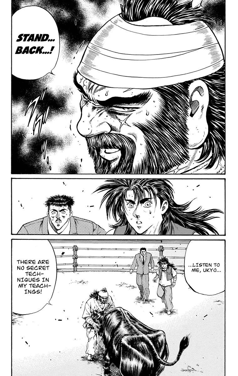 Ukyo no Ozora Chapter 19 page 20 - Chapter 19: Last Words...!!
