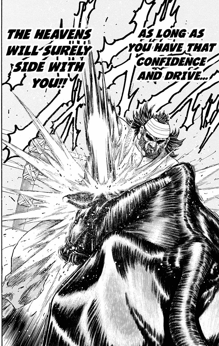 Ukyo no Ozora Chapter 19 page 23 - Chapter 19: Last Words...!!
