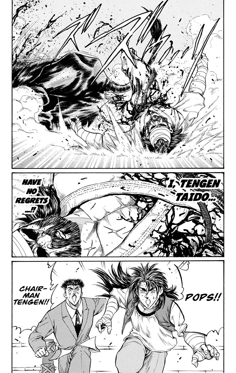 Ukyo no Ozora Chapter 19 page 26 - Chapter 19: Last Words...!!