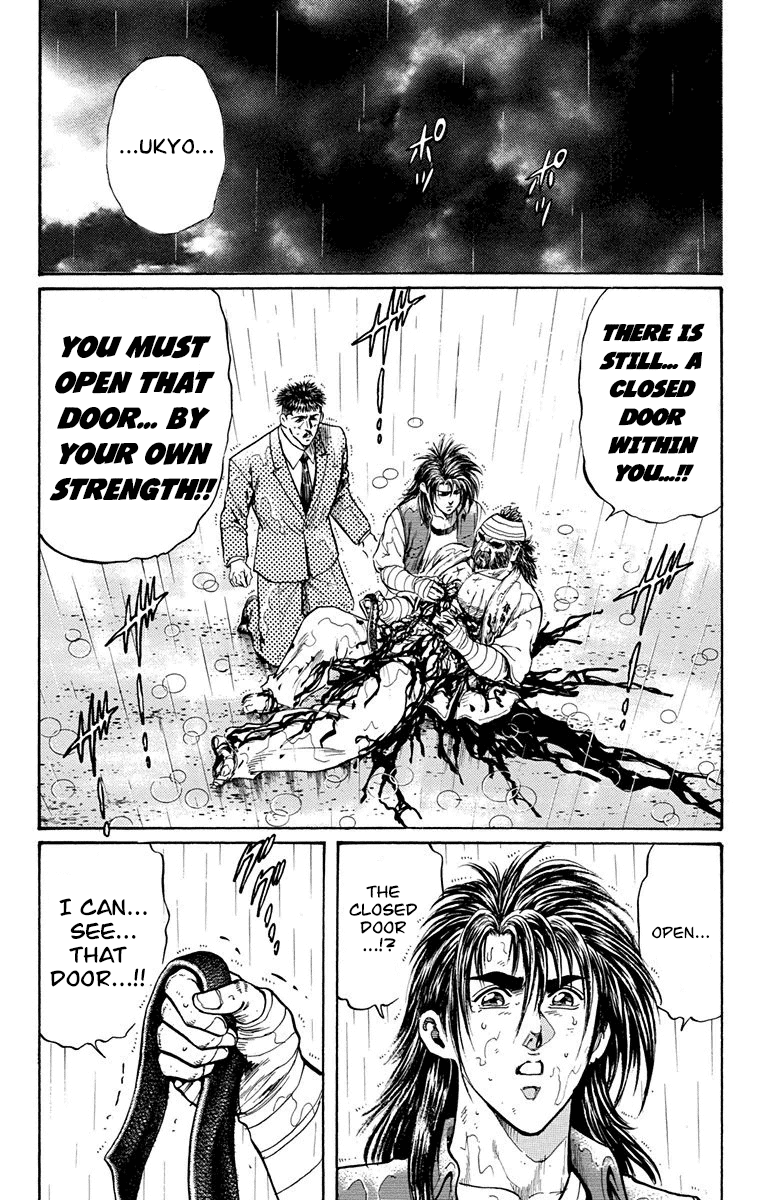 Ukyo no Ozora Chapter 19 page 27 - Chapter 19: Last Words...!!