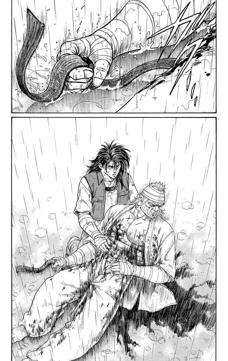 Ukyo no Ozora Chapter 19 page 30 - Chapter 19: Last Words...!!