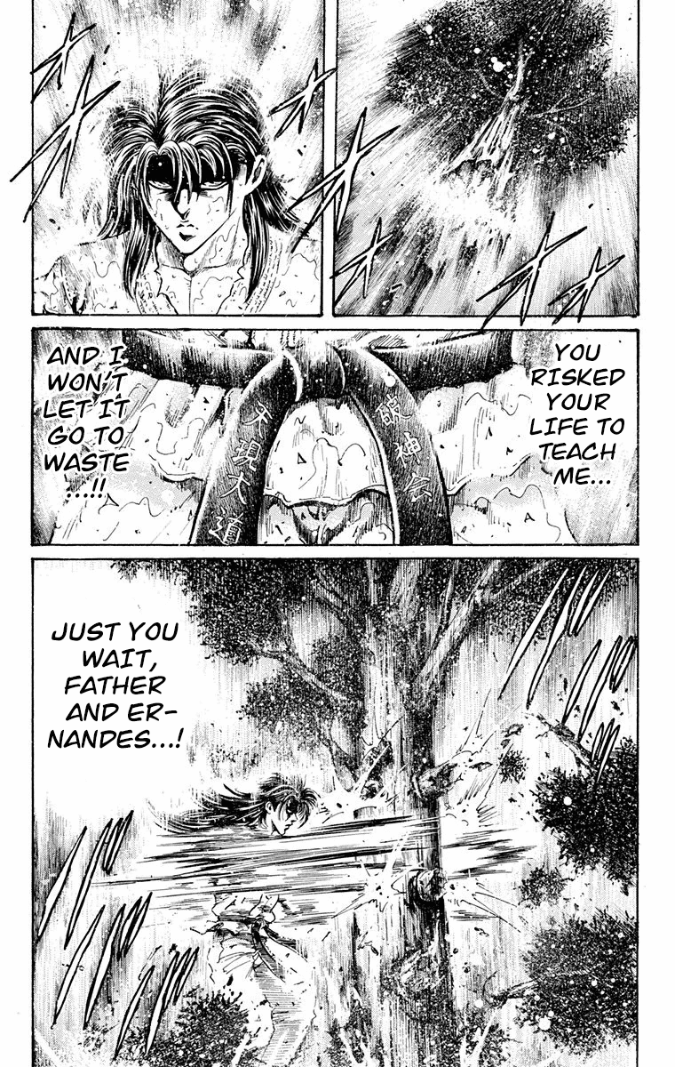 Ukyo no Ozora Chapter 19 page 34 - Chapter 19: Last Words...!!