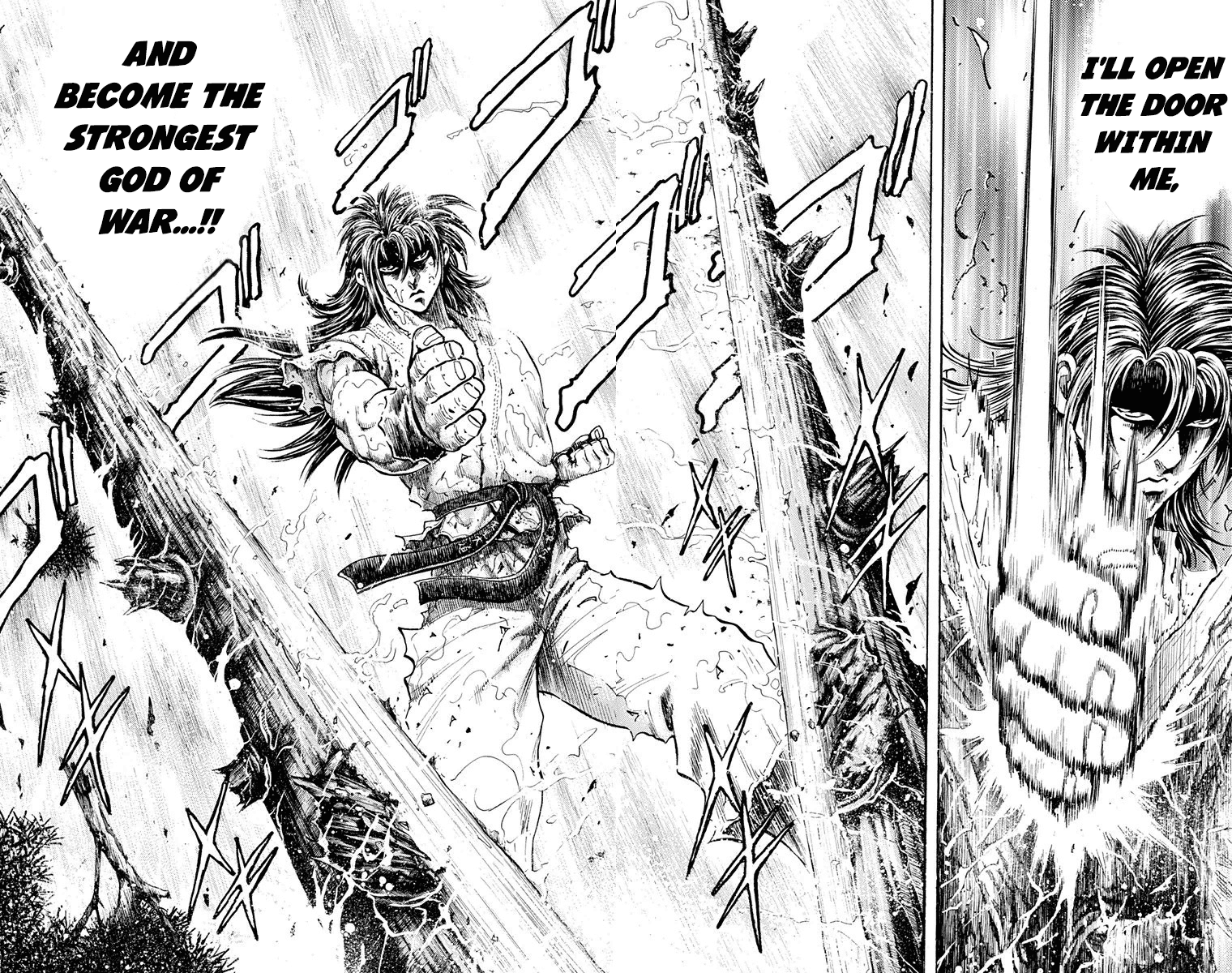 Ukyo no Ozora Chapter 19 page 35 - Chapter 19: Last Words...!!