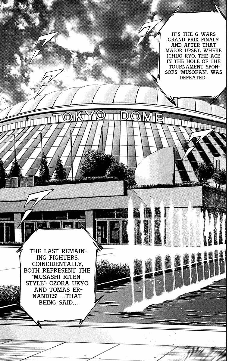 Ukyo no Ozora Chapter 19 page 37 - Chapter 19: Last Words...!!
