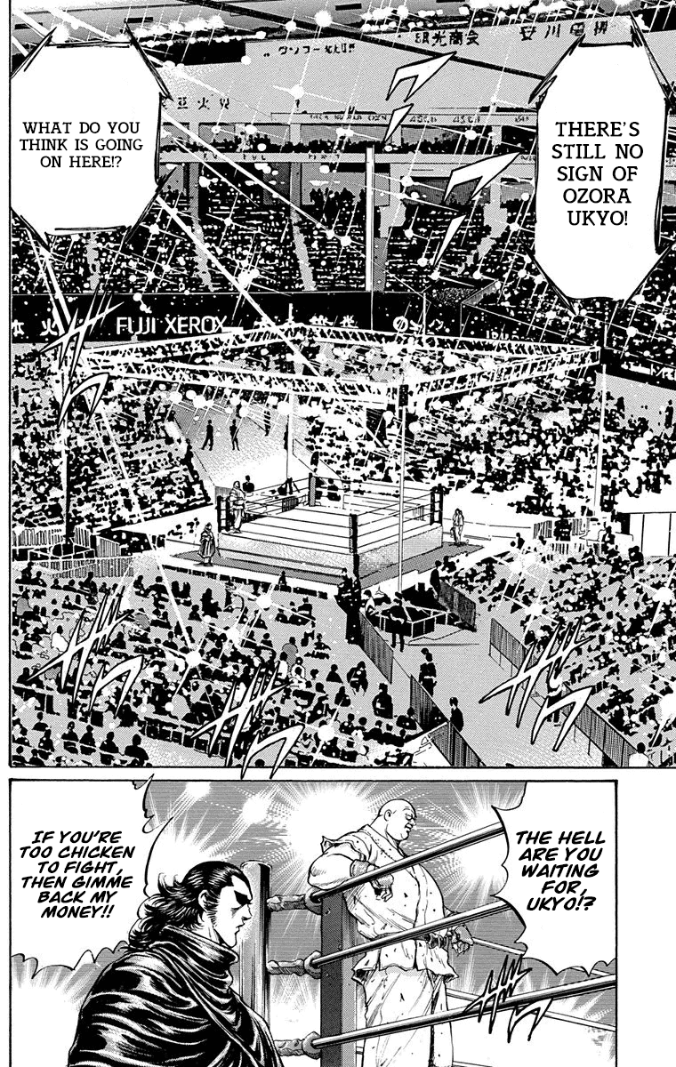Ukyo no Ozora Chapter 19 page 38 - Chapter 19: Last Words...!!