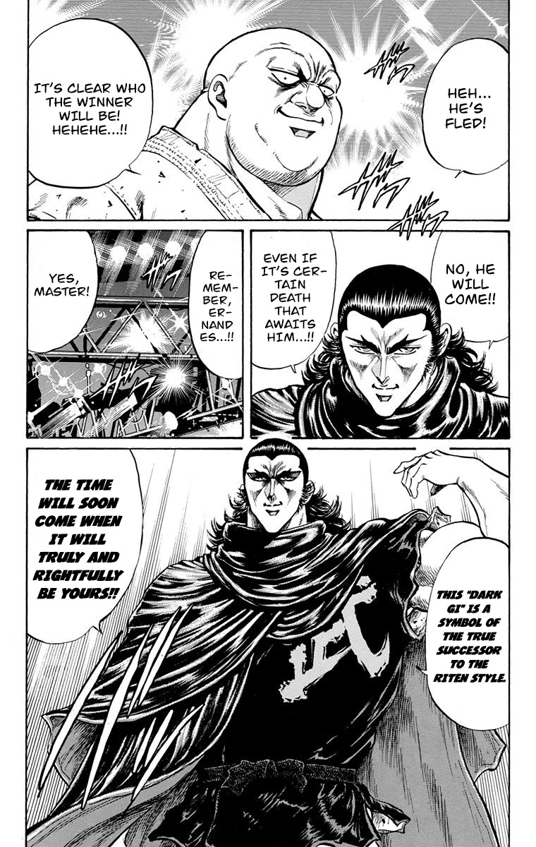 Ukyo no Ozora Chapter 19 page 39 - Chapter 19: Last Words...!!