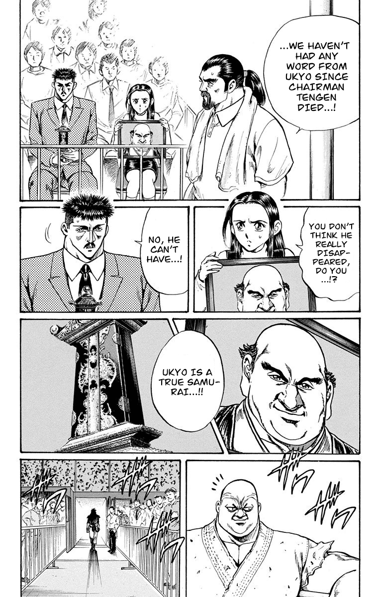 Ukyo no Ozora Chapter 19 page 40 - Chapter 19: Last Words...!!