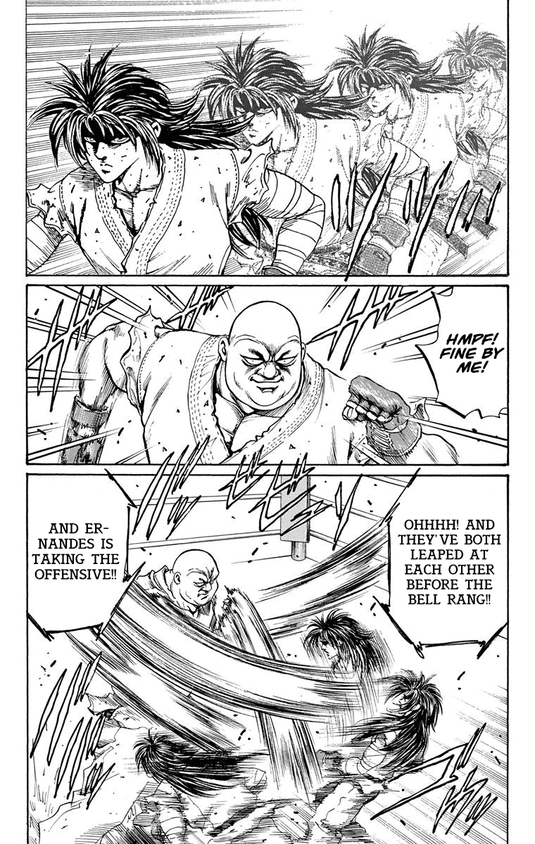 Ukyo no Ozora Chapter 19 page 43 - Chapter 19: Last Words...!!