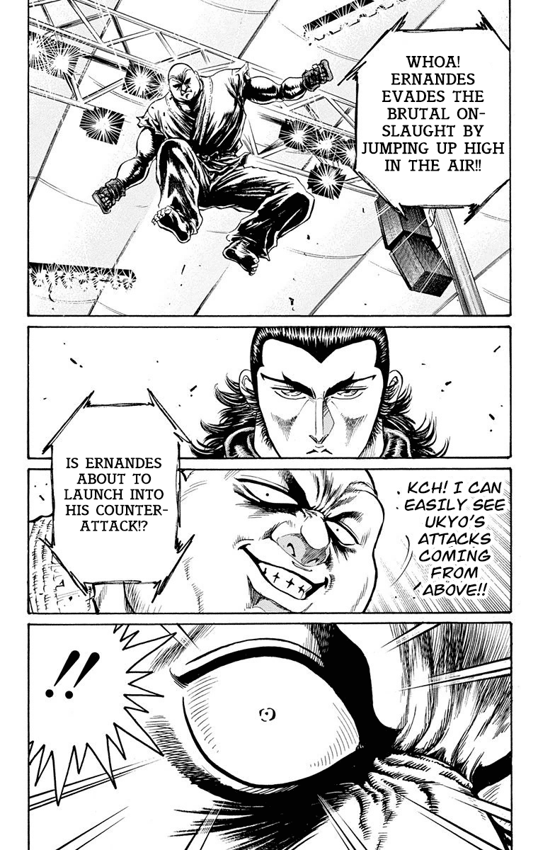 Ukyo no Ozora Chapter 19 page 47 - Chapter 19: Last Words...!!