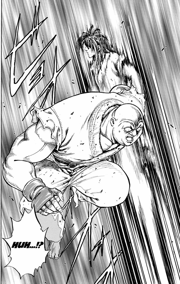 Ukyo no Ozora Chapter 19 page 48 - Chapter 19: Last Words...!!