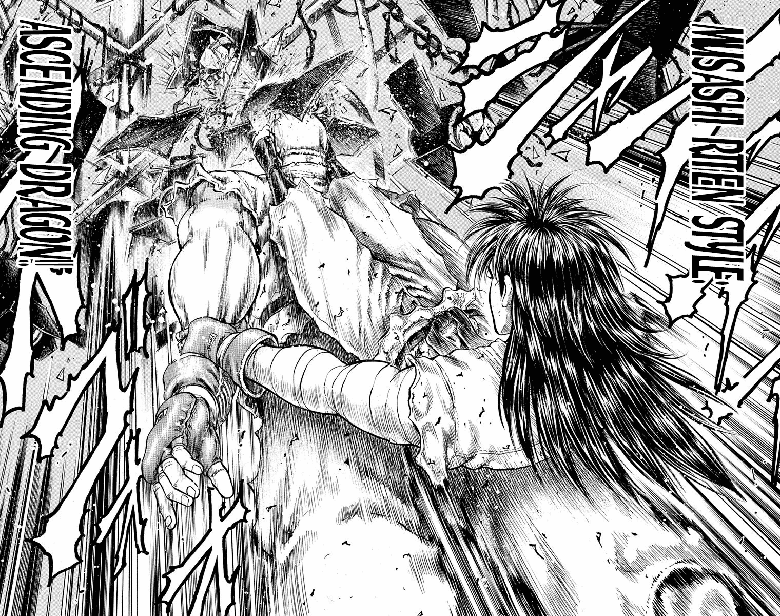 Ukyo no Ozora Chapter 19 page 50 - Chapter 19: Last Words...!!
