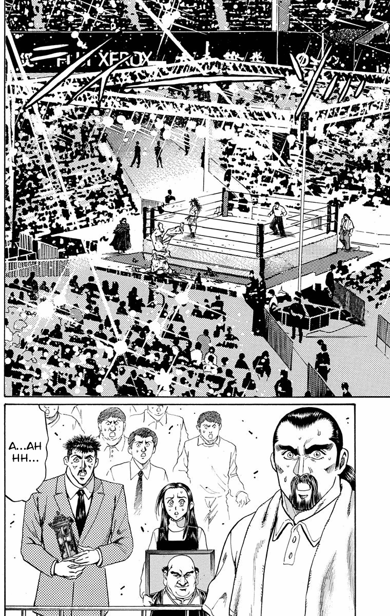 Ukyo no Ozora Chapter 19 page 54 - Chapter 19: Last Words...!!