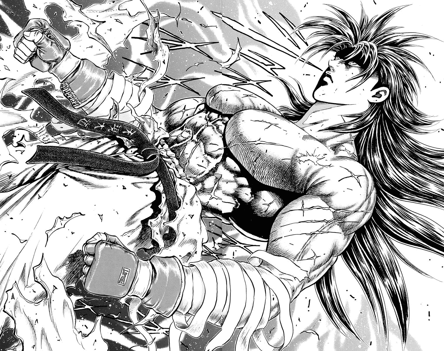 Ukyo no Ozora Chapter 19 page 57 - Chapter 19: Last Words...!!